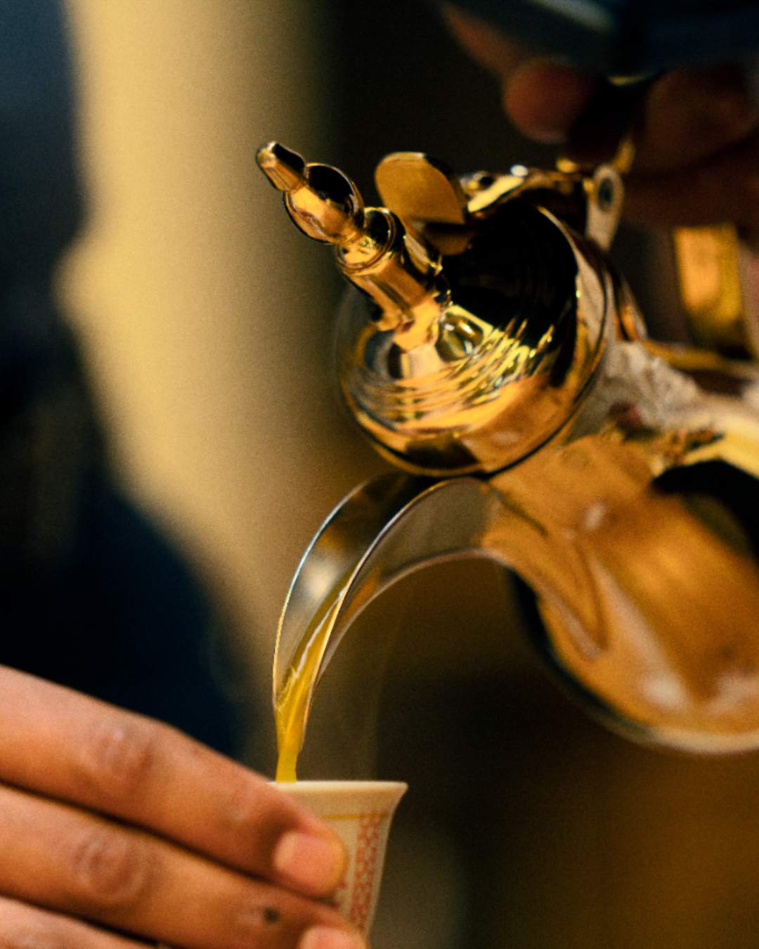Arabian Coffee (Qahwa)