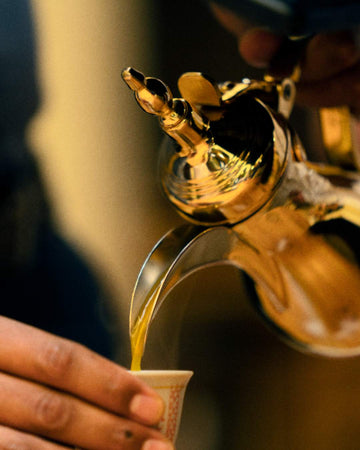 Arabian Coffee (Qahwa)