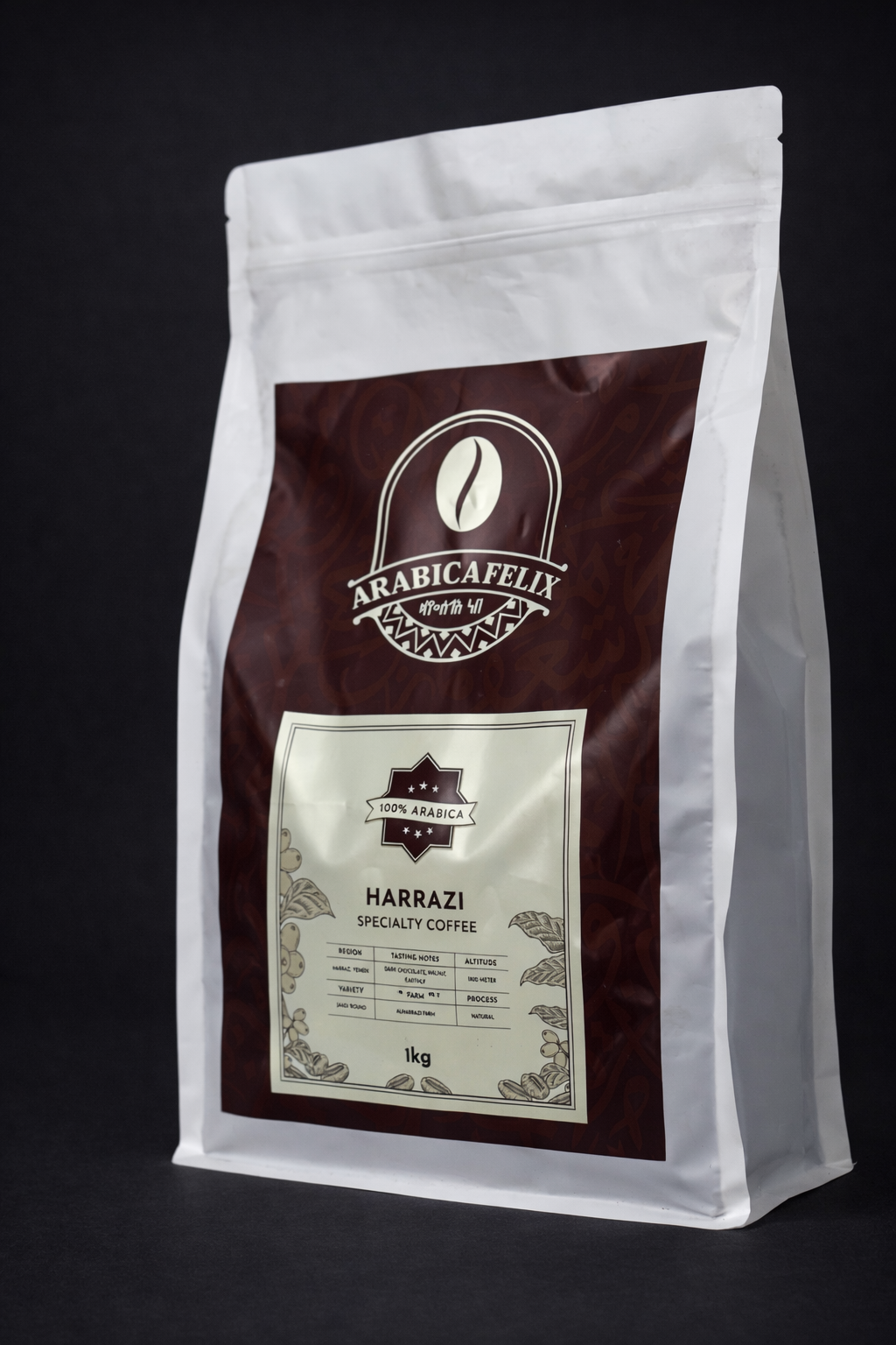 Harazi Yemen Coffee Beans — Natural Process- Dark roast.