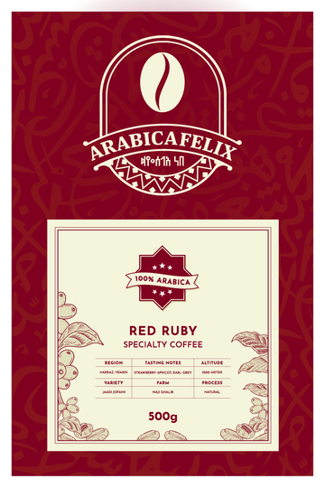 Red Ruby