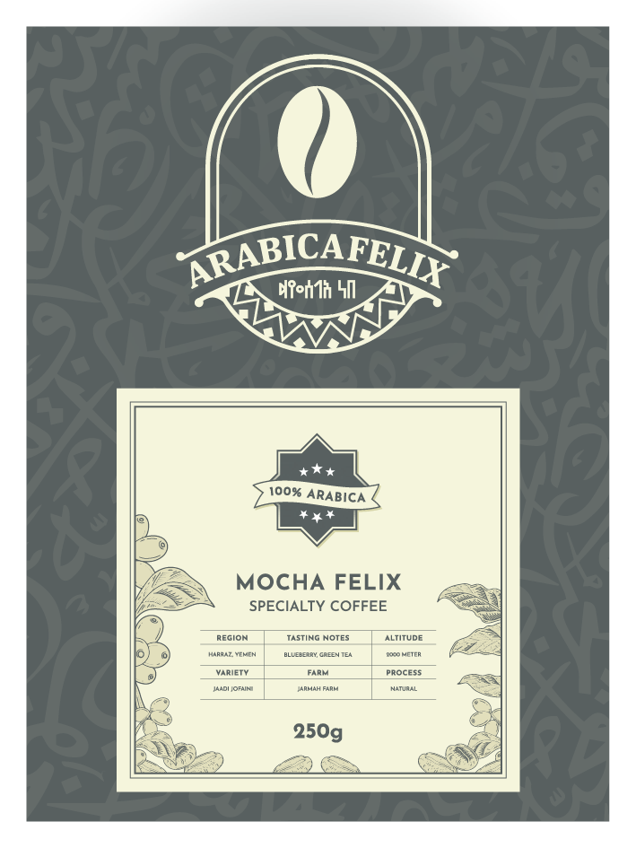 Yemen Coffee Beans Mocha felix specialty coffee — best coffee — motherland of coffee — roasted coffee beans — rotterdam coffee roasters —  mocha coffee — 100% Arabica,  — Natural Process 250g