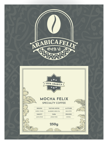 Yemen Coffee Beans Mocha felix specialty coffee — best coffee — motherland of coffee — roasted coffee beans — rotterdam coffee roasters —  mocha coffee — 100% Arabica,  — Natural Process 250g